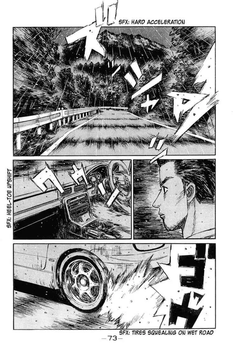 Initial D Chapter 294 6